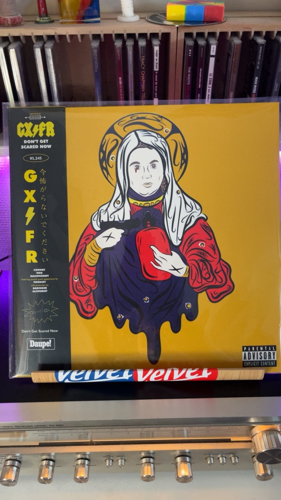 Griselda dont get scared now bootleg, Ophalen of Verzenden, Zo goed als nieuw