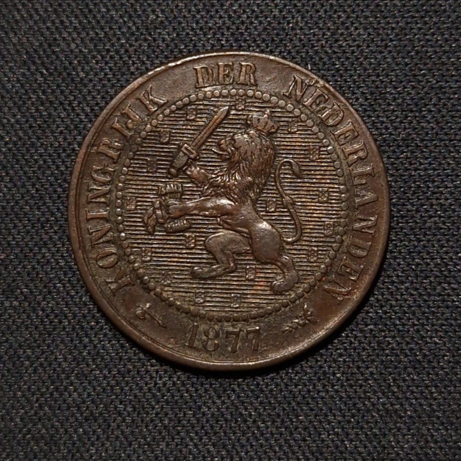 2 1/2 cent 1877, Verzenden, Koning Willem III, Losse munt