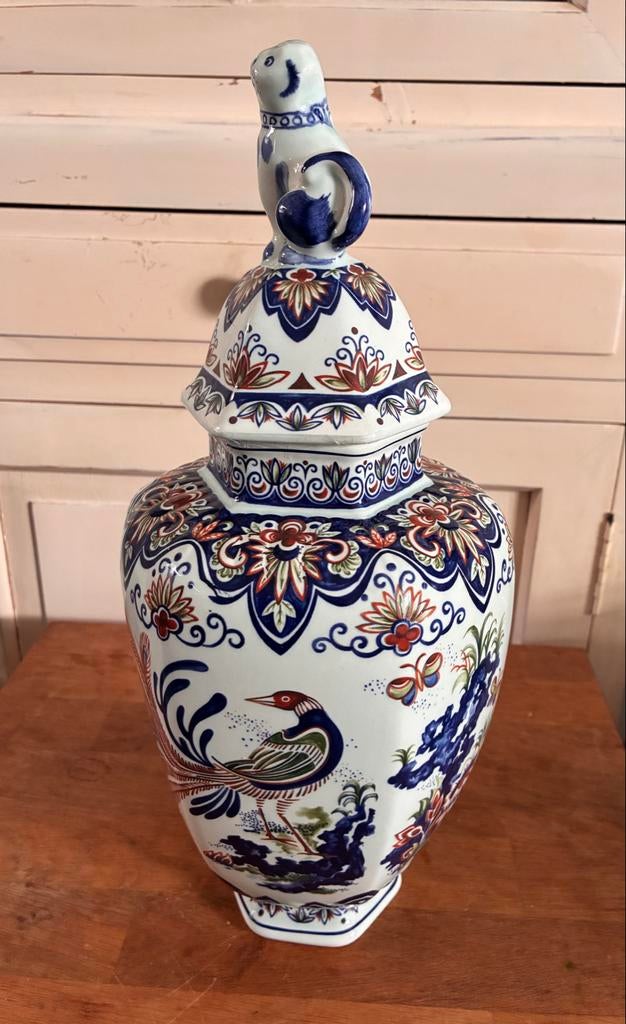 Vintage Boch Vieux Rhodes Dekselvaas met Hondje, Antiek en Kunst, Ophalen of Verzenden