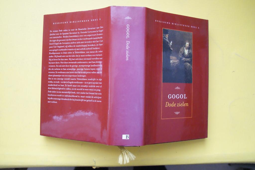 Gogol, DODE ZIELEN  Russische bibliotheek deel 2, Ophalen of Verzenden, Nieuw