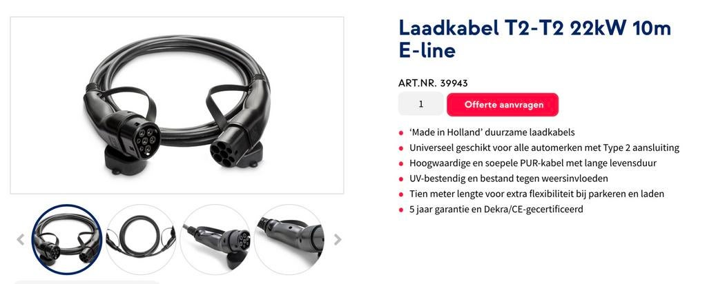 NIEUWE Ratio Laadkabel Type 2 |3 Fase |32A |22 kW |10 meter, Auto diversen, Laadpalen, Ophalen of Verzenden, Nieuw, Laadkabel