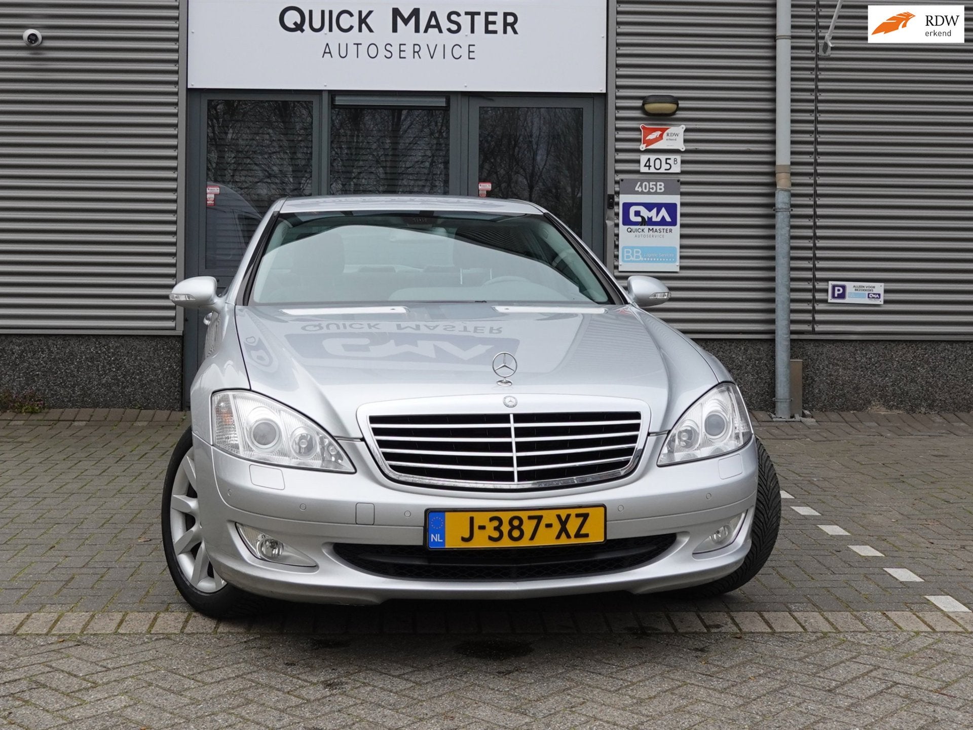Mercedes-Benz S-klasse 350 Prestige Plus, Auto's, Automaat, 1780 kg, Achterwielaandrijving, Gebruikt