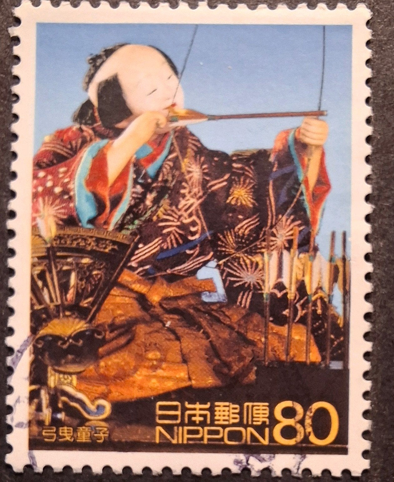 Japan 3594, Ophalen of Verzenden, Oost-Azië