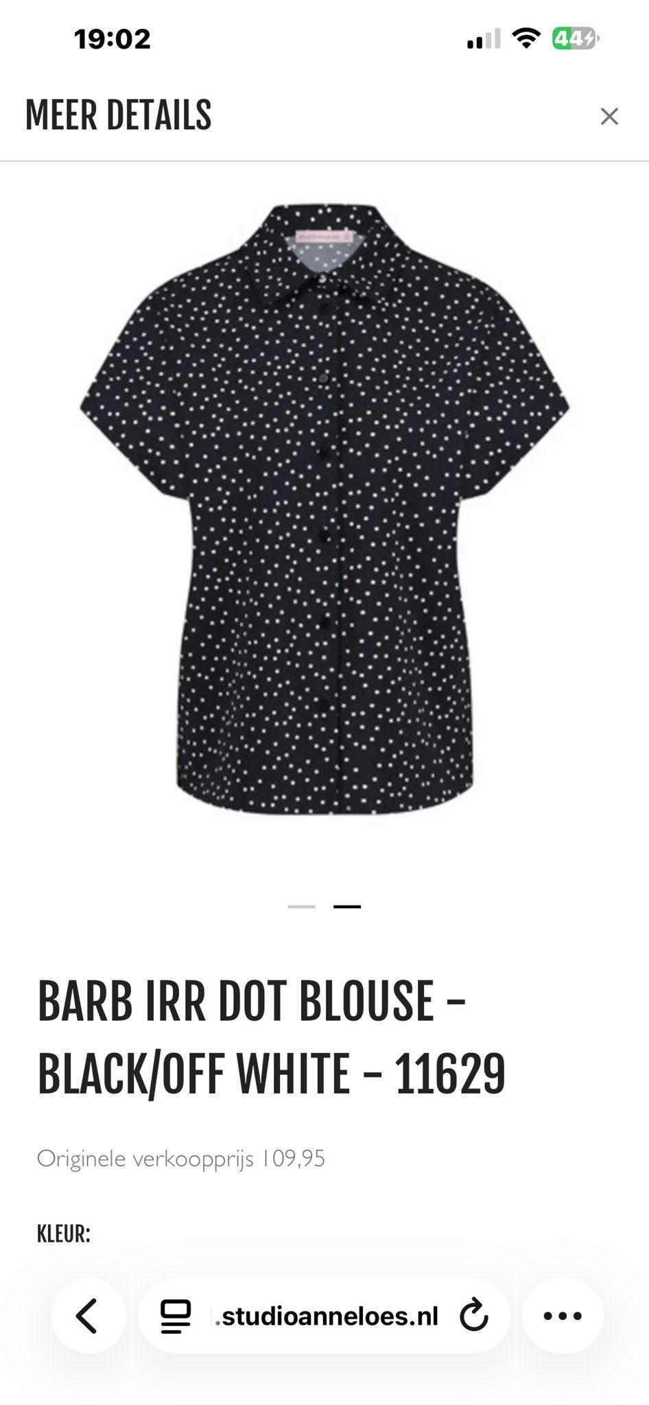 Studio Anneloes Barb Irregular Dot Blouse - Zwart/Off White, Ophalen of Verzenden, Zo goed als nieuw, Maat 36 (S), Zwart