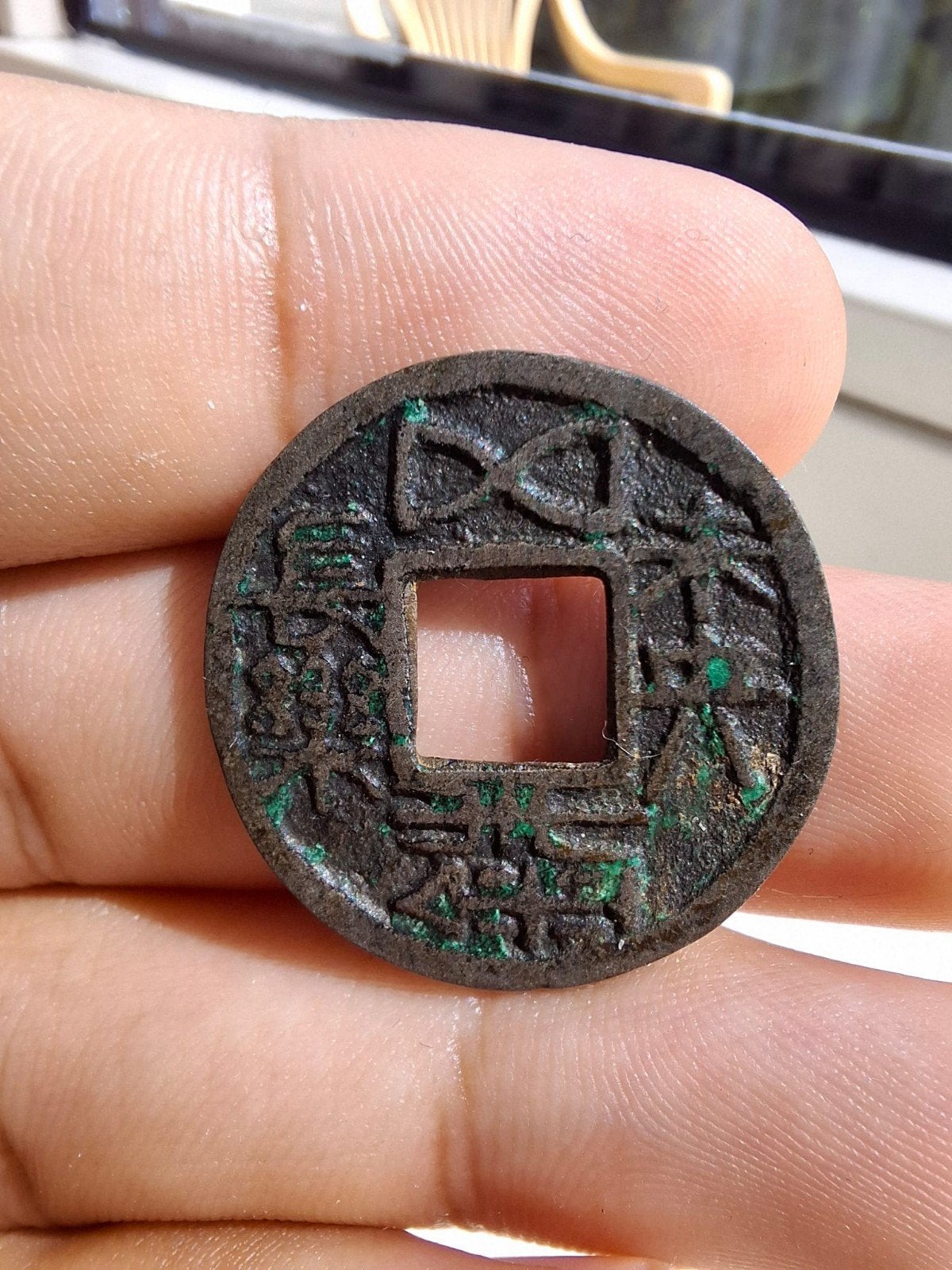 Wei dynastie. Chinees chinese, Ophalen of Verzenden
