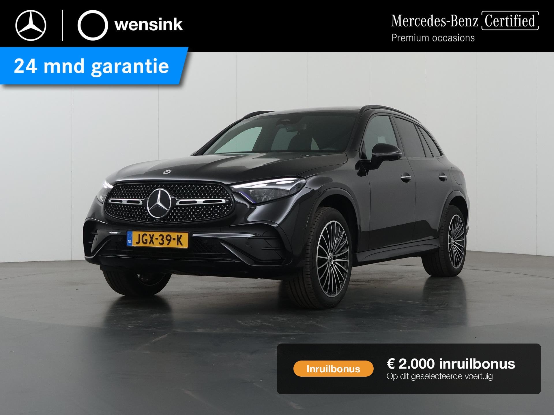 Mercedes-Benz GLC-klasse 400e 4MATIC Sport Edition | Panoram, Auto's, Gebruikt, 4 cilinders, 167 km/l, Zwart