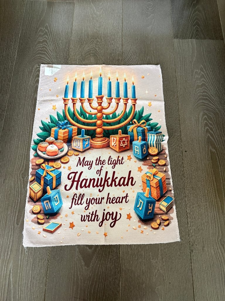 Chanoeka Handdoek 45x66 cm - Feestelijke Decoratie, Ophalen of Verzenden, Nieuw, Meerkleurig, Handdoek