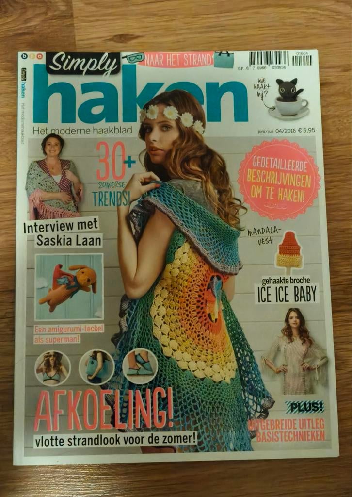 Haak boek Simply haken, Hobby en Vrije tijd, Breien en Haken, Ophalen of Verzenden, Haken, Patroon of Boek