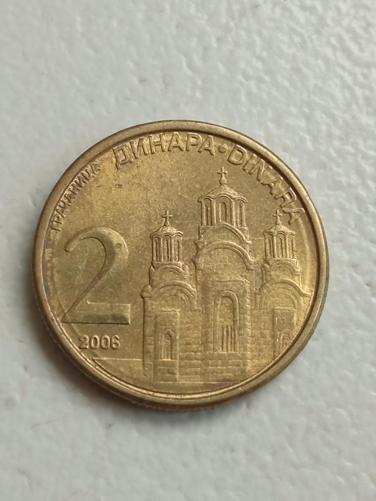 Servië 2 dinar 2006., Ophalen of Verzenden, Overige landen, Losse munt
