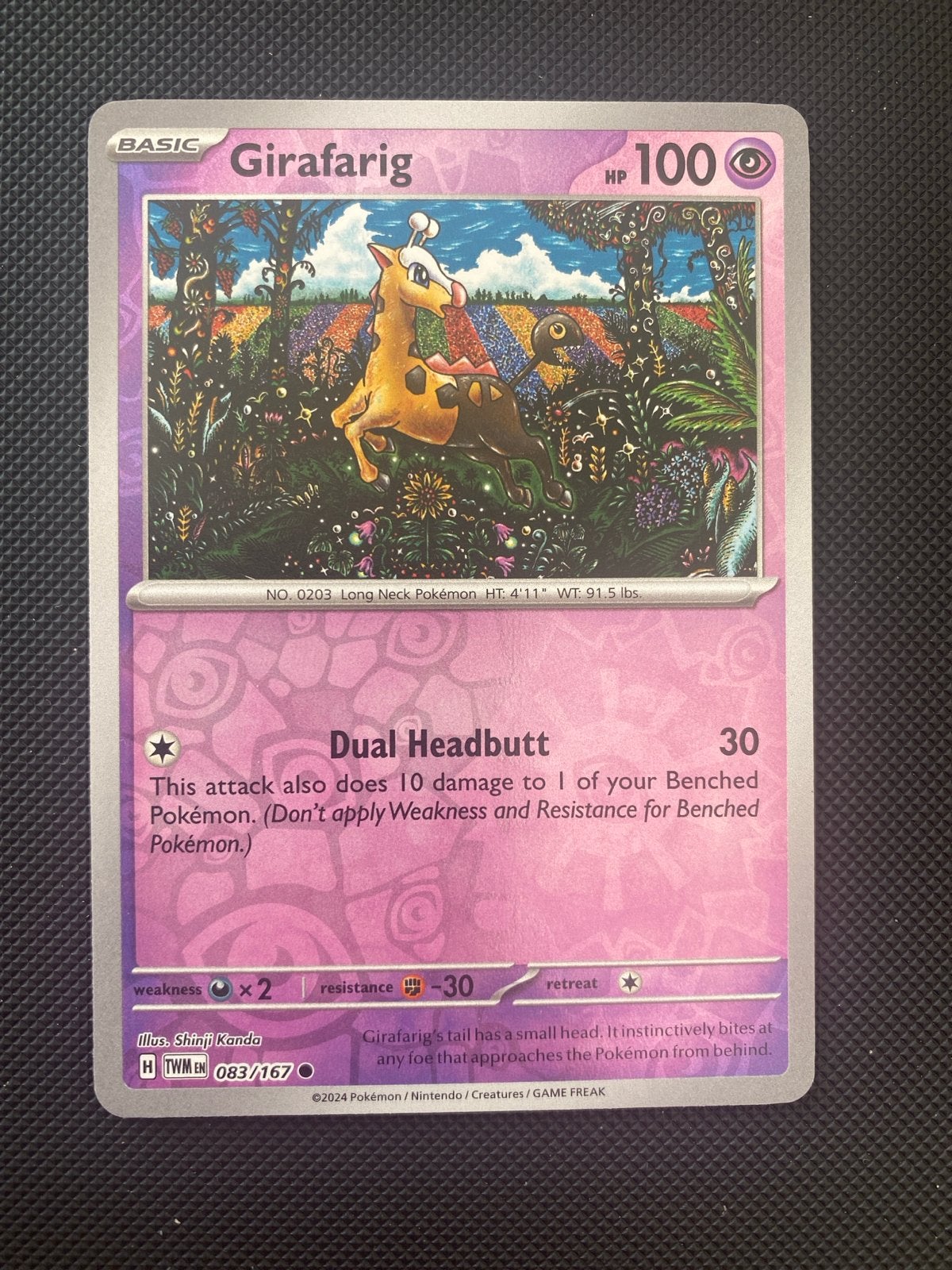 Girafarig 083/167 Reverse Holo Twilight Masquerade, Ophalen of Verzenden, Zo goed als nieuw, Losse kaart, Foil
