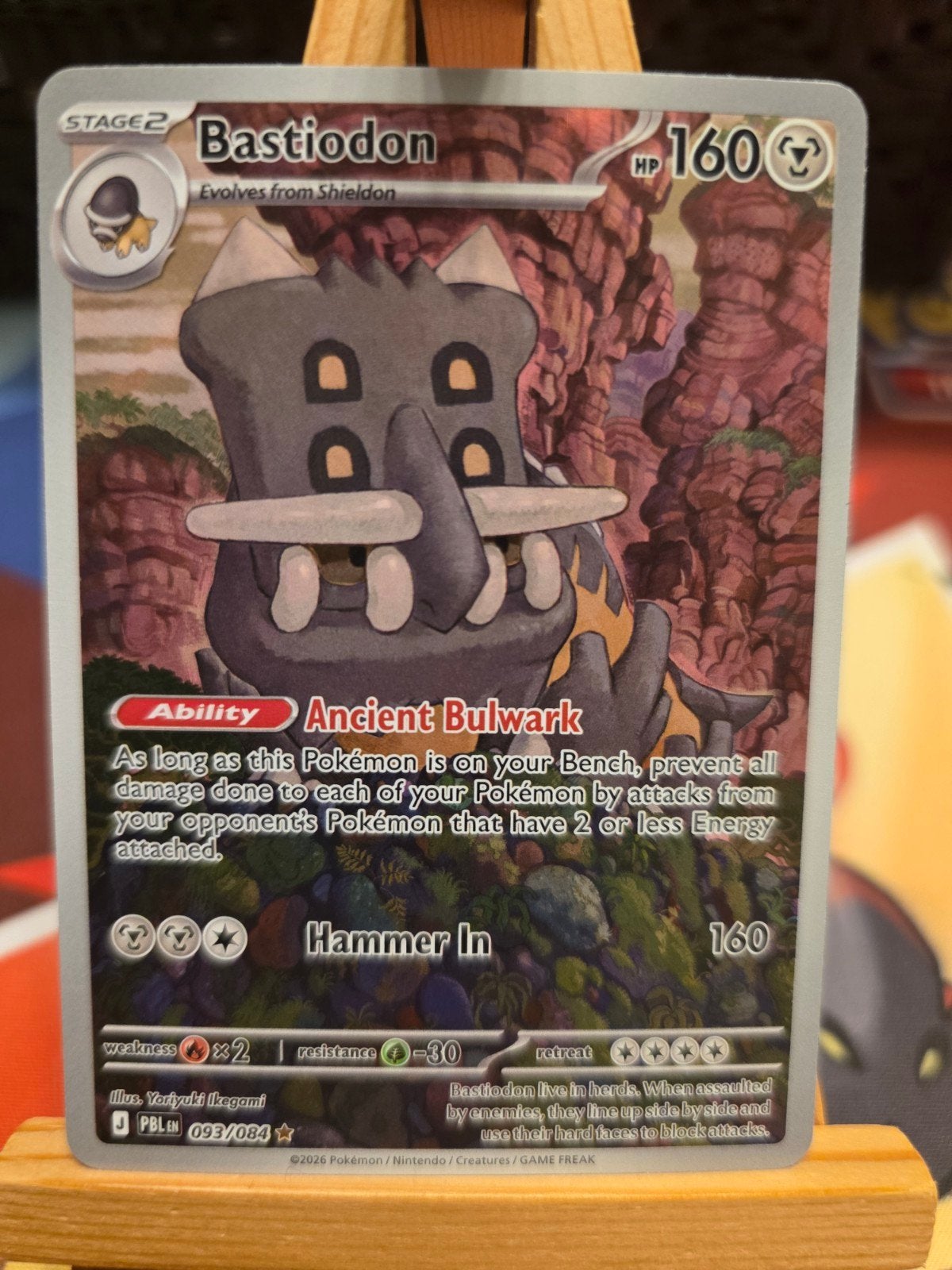 Pokemon Pitch Black Bastiodon 093/084, Hobby en Vrije tijd, Verzamelkaartspellen | Pokémon, Ophalen of Verzenden, Nieuw, Losse kaart