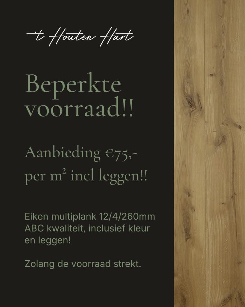 BEPERKTE VOORRAAD! OP=OP! Eiken multiplank 26cm breed, Doe-het-zelf en Verbouw, Vloerdelen en Plavuizen, Ophalen, Nieuw, Vloerdelen of -planken