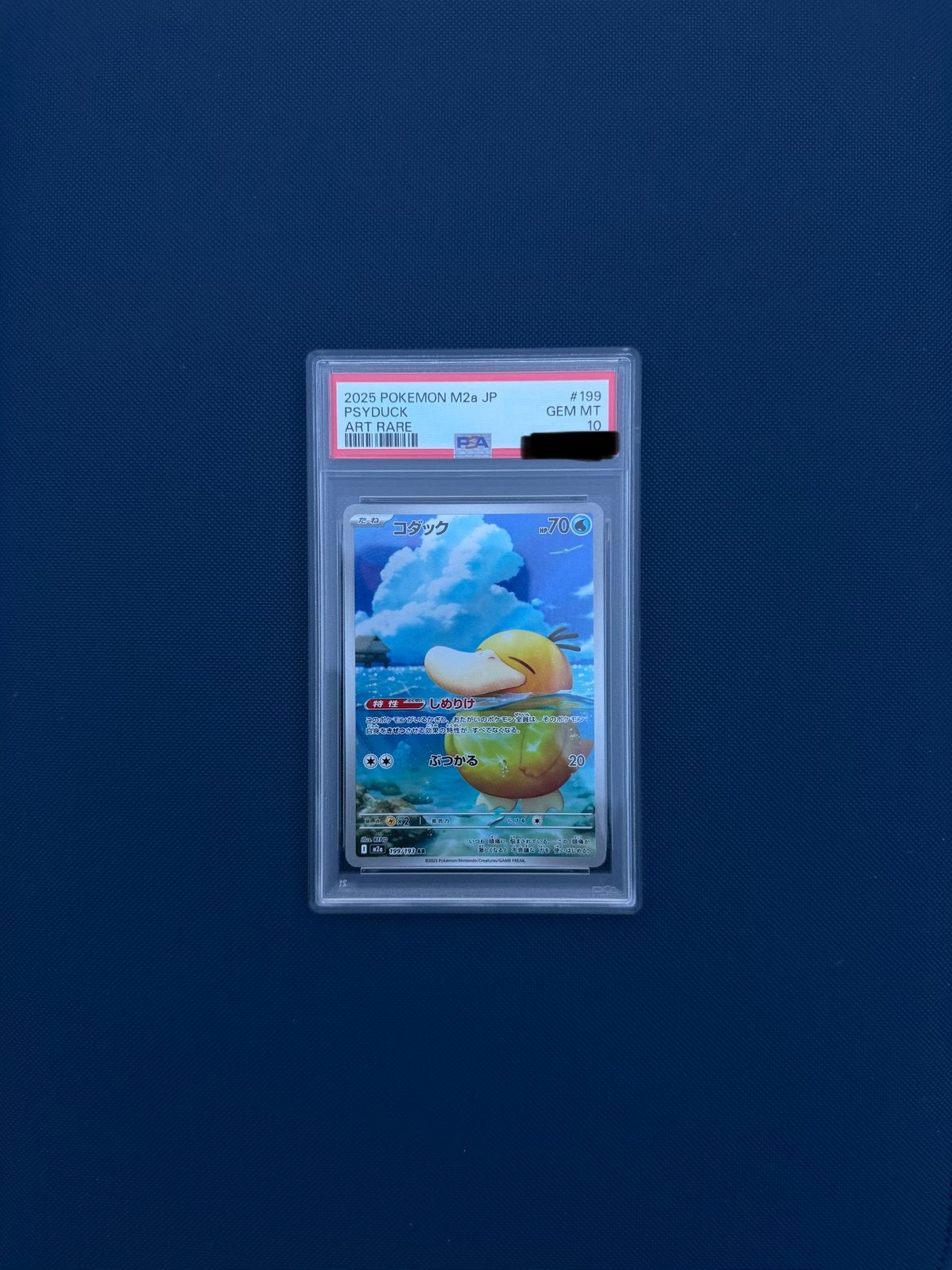 Psyduck 199/193 PSA10 JP, Ophalen of Verzenden, Nieuw, Foil