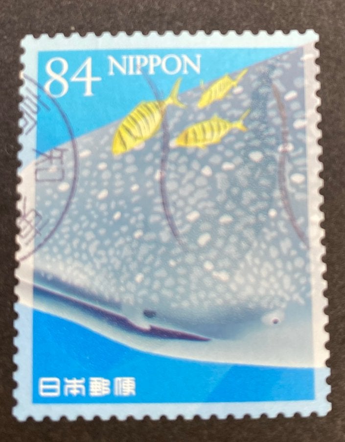 Postzegel uit japan. Nippon 84, Verzenden, Oost-Azië