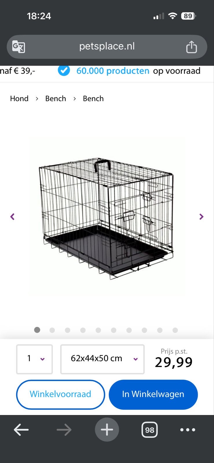 Honden bench, Dieren en Toebehoren, Hondenbenches, Ophalen, Gebruikt