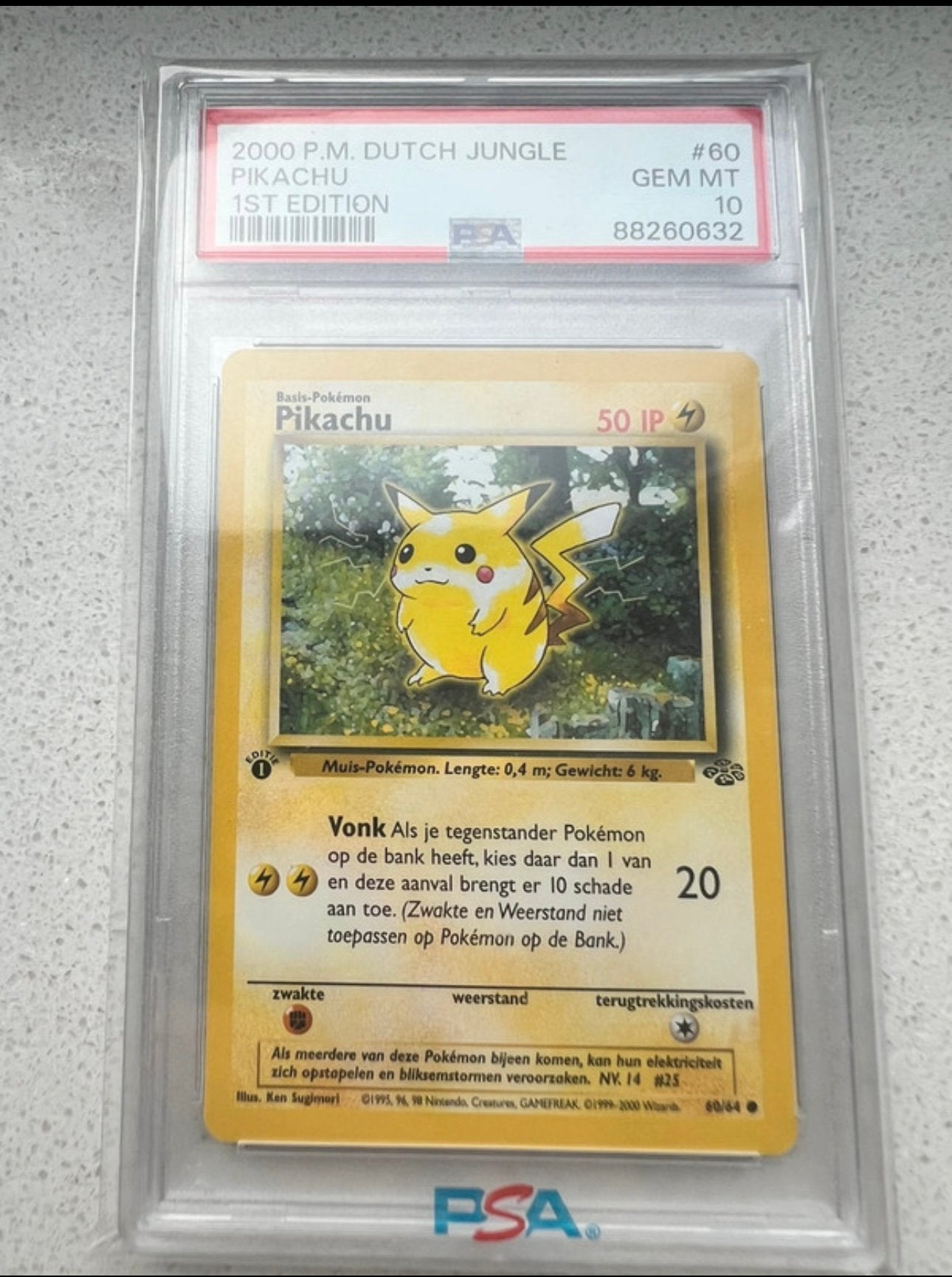 POKEMON DUTCH JUNGLE 60 PIKACHU 1ST EDITION, Ophalen, Nieuw