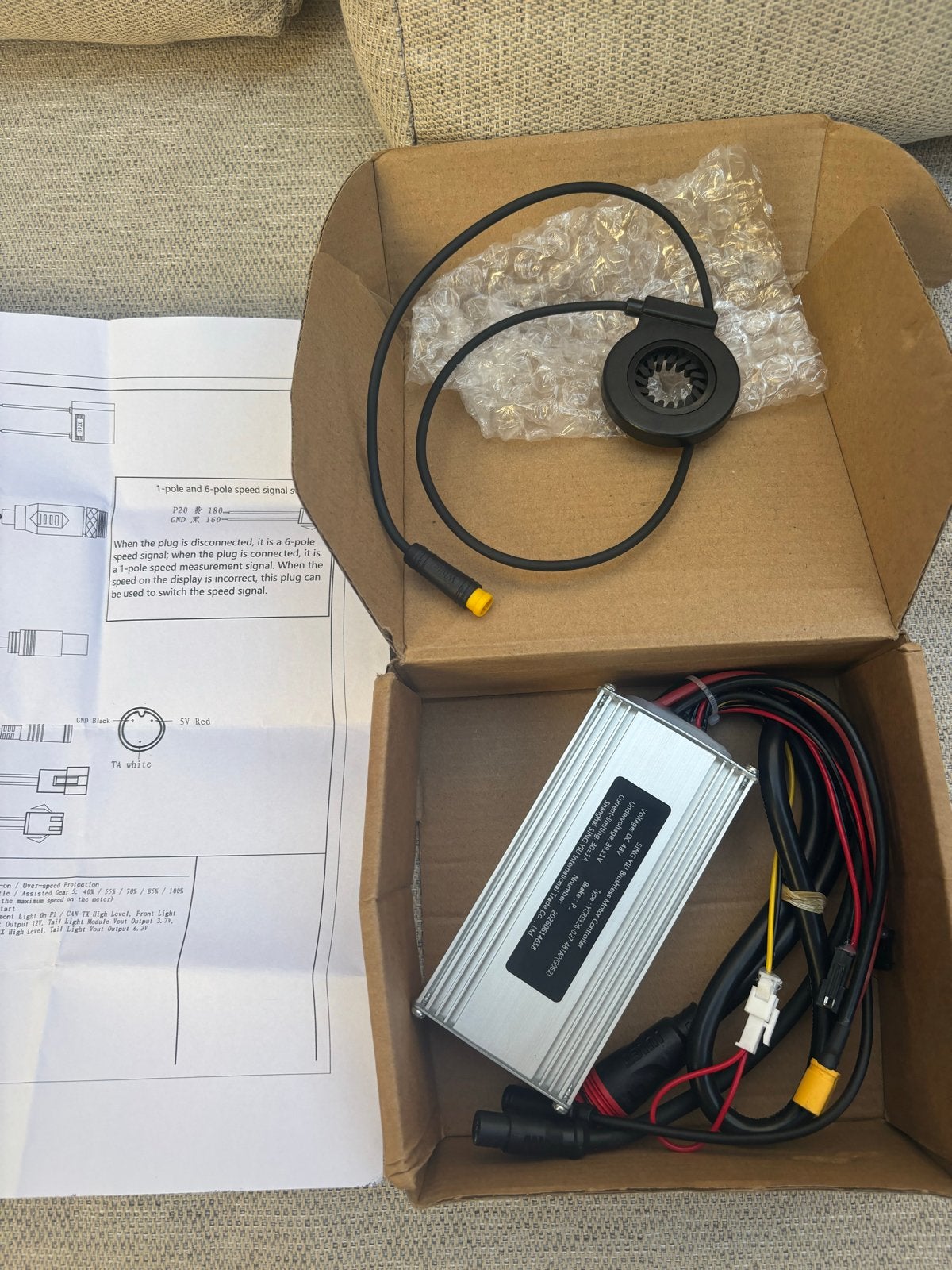 Fatbike Controller en PAS Sensor Set, Ophalen, Nieuw