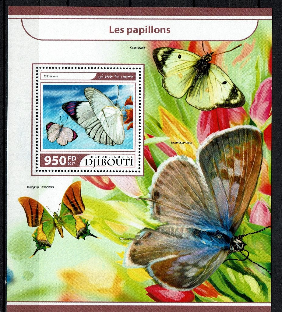 djibouti 2017 pf blok vlinders insecten butterflies 4, Ophalen of Verzenden, Postfris, Dier of Natuur