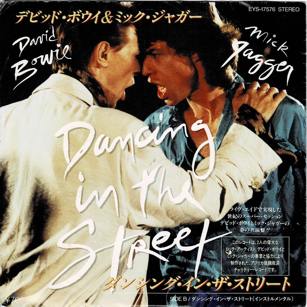David Bowie & Mick Jagger – Dancing In The Street ( Japan ), Gebruikt, 7 inch, Ophalen of Verzenden, Beschermende buitenhoes