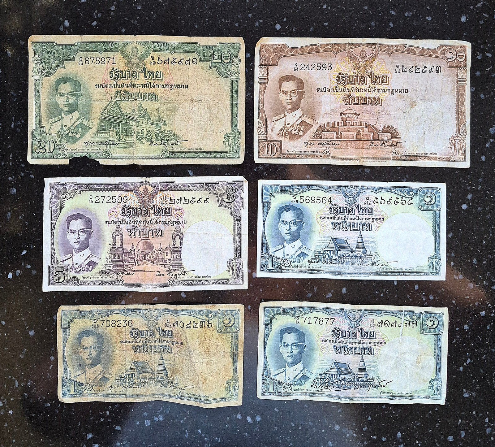 Set van 6 oude Thaise bankbiljetten - Koning Rama IX, Postzegels en Munten, Bankbiljetten | Azië, Ophalen of Verzenden, Zuidoost-Azië