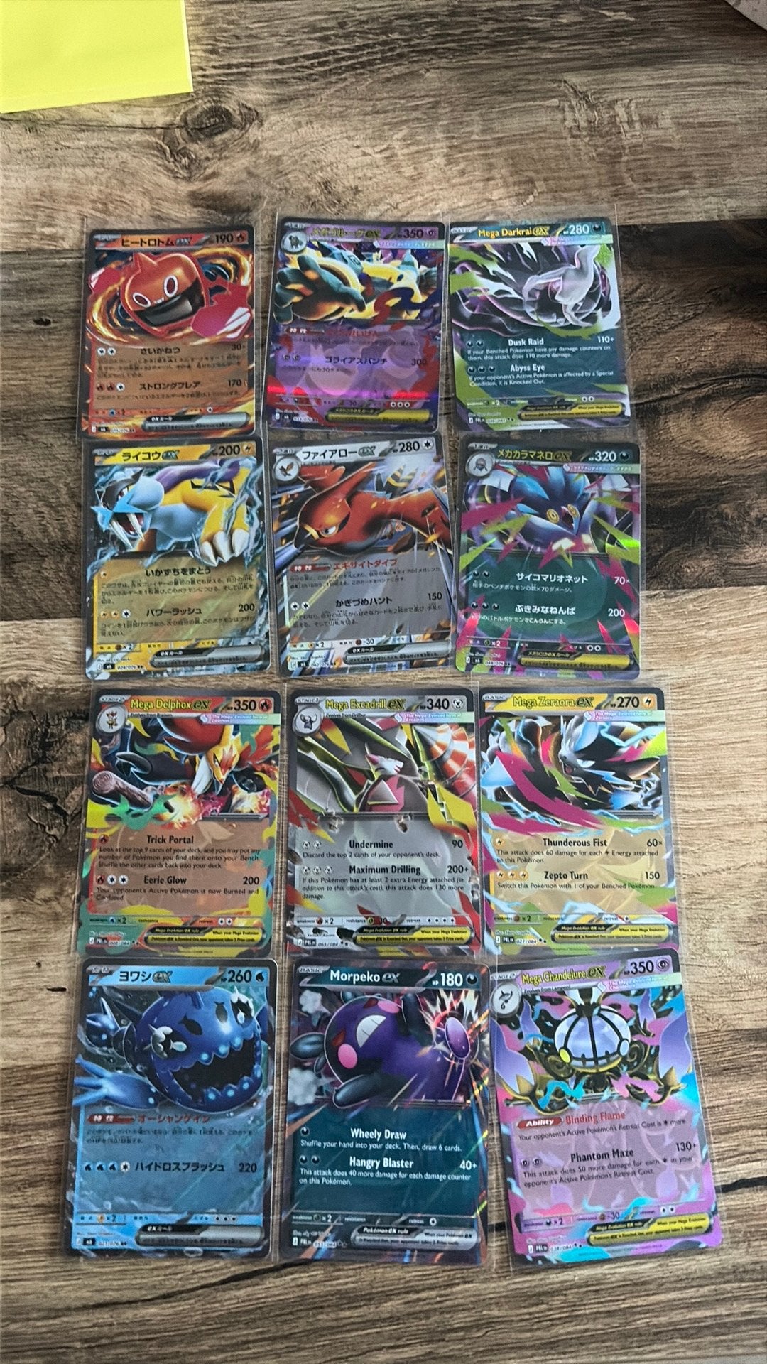 Pokemon ex  PBL(engels). Storm (JP), Ophalen of Verzenden, Zo goed als nieuw