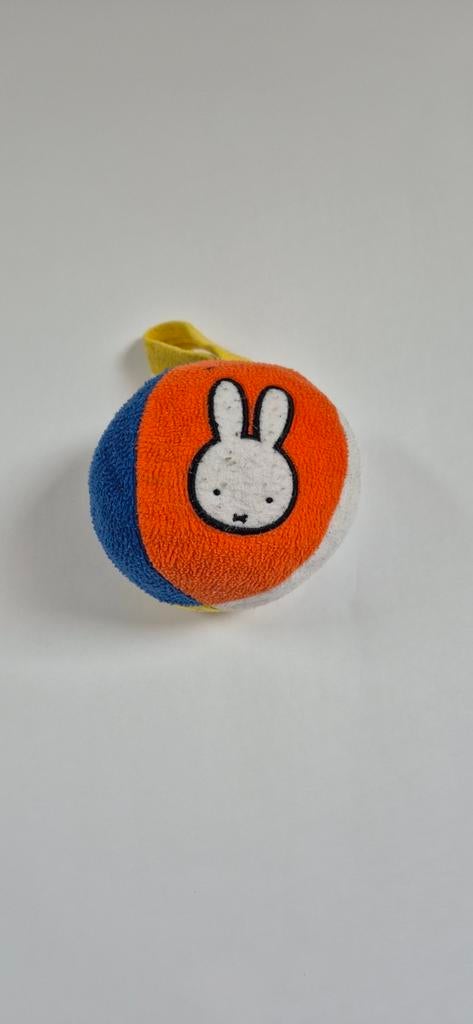 Nijntje pluche bal met rammelaar, Ophalen of Verzenden, Gebruikt, Rammelaar