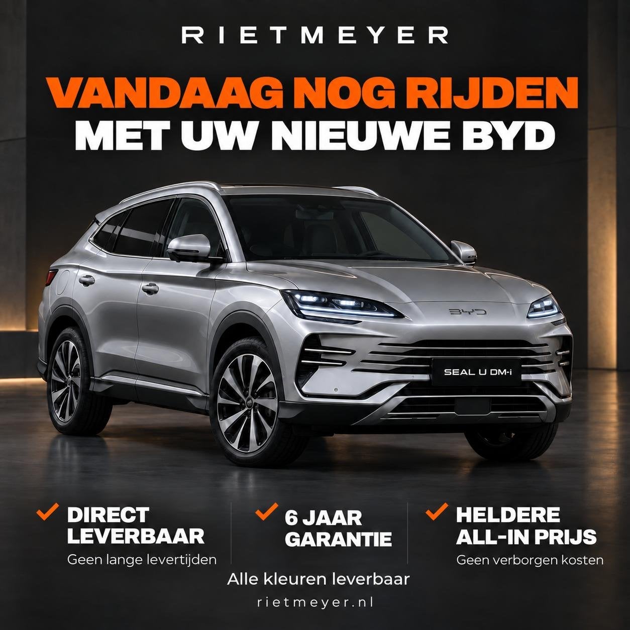 BYD SEAL U 1.5 DM-i FWD Boost Direct leverbaar, Auto's, 12 maanden, Seal U, 1498 cc, Euro 6