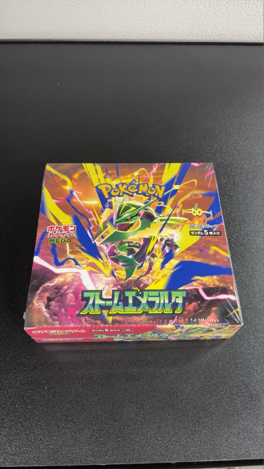 Pokémon Storm Emeralda Japanse Booster Box (Geseald), Ophalen of Verzenden, Nieuw, Boosterbox