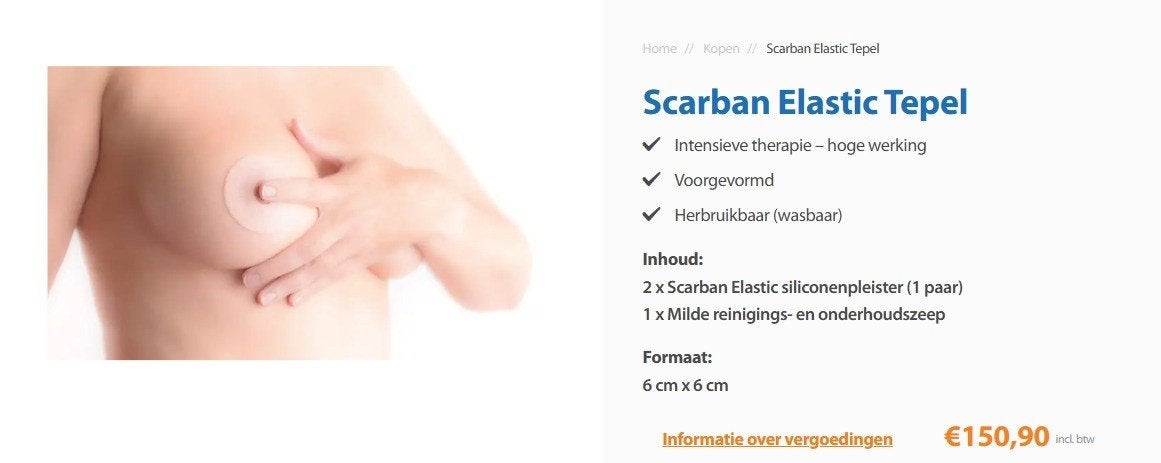 2x Scarbane Elastic Tepel siliconenpleister (2 stuks), Ophalen, Nieuw, Overige typen
