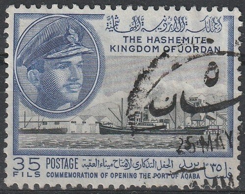 3006. Jordanie 372 gest. Haven Akaba, Ophalen of Verzenden, Gestempeld, Midden-Oosten