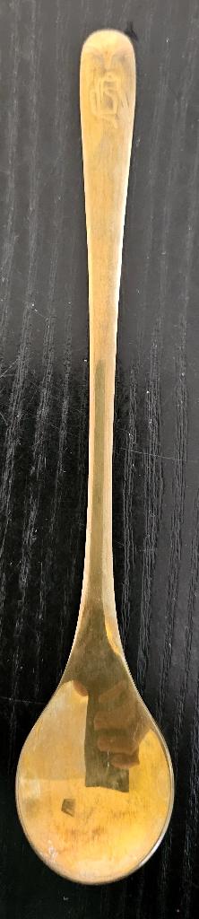 Vintage messing sorbet-/ ijscoupeslepel (16,5 cm) ijslepel, Ophalen of Verzenden, Zo goed als nieuw, Overige materialen