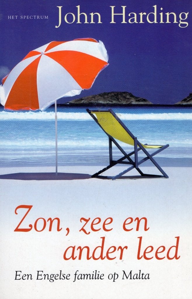 INTERIEUR Zon, Strand & Zee - C Westenberg BOEK, Ophalen of Verzenden, Zo goed als nieuw, Connie Westenberg-Zeekaf, Interieur en Design