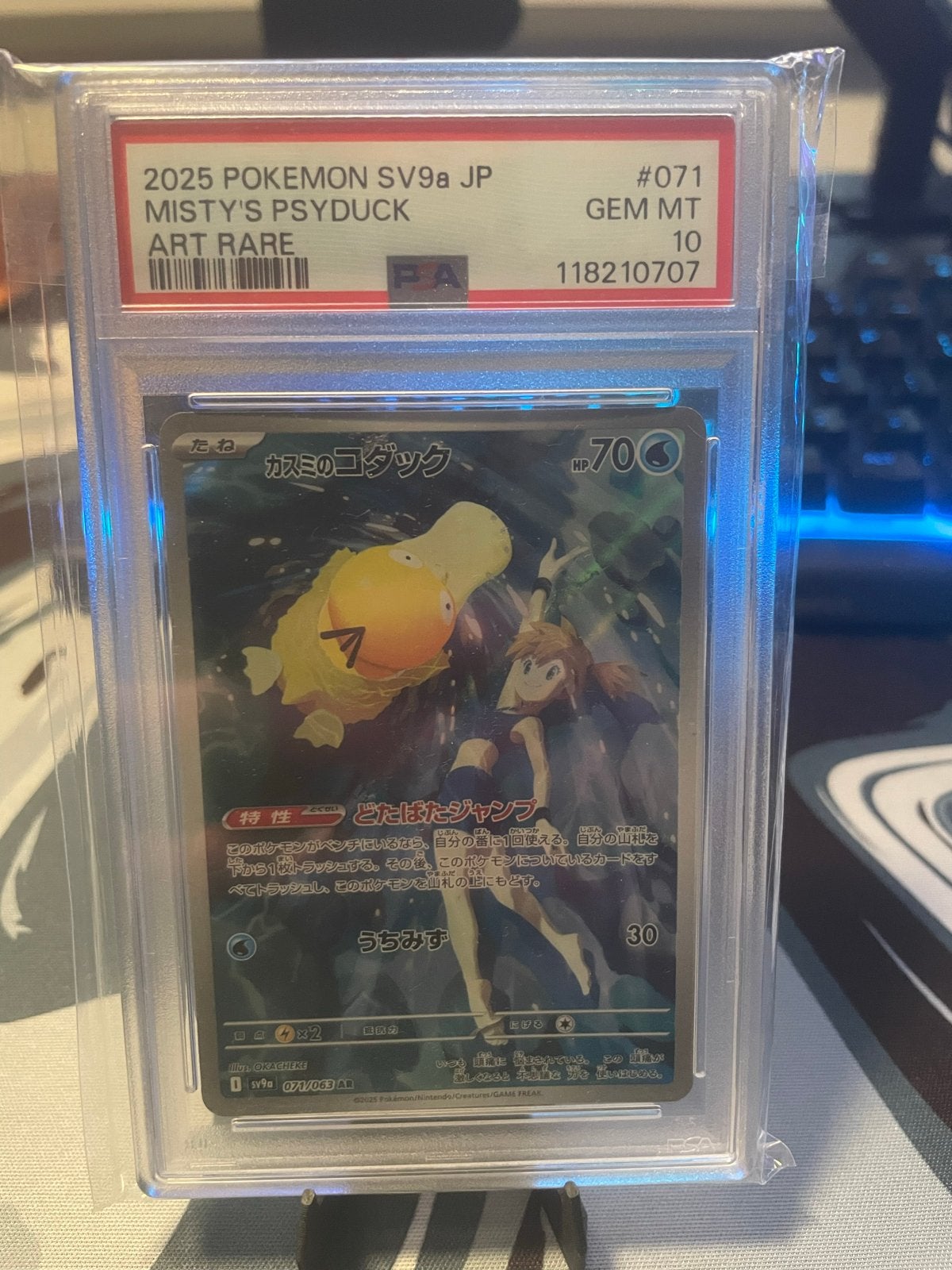 Misty's Psyduck #071 PSA 10 Pokémon Kaart, Ophalen of Verzenden, Zo goed als nieuw, Losse kaart