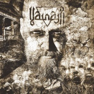 Vainaja, Digipak, Ophalen of Verzenden, Zo goed als nieuw, Album