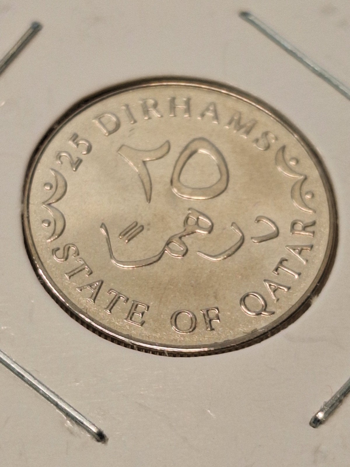 Qatar 25 dirhams 2012, Ophalen of Verzenden, Midden-Oosten