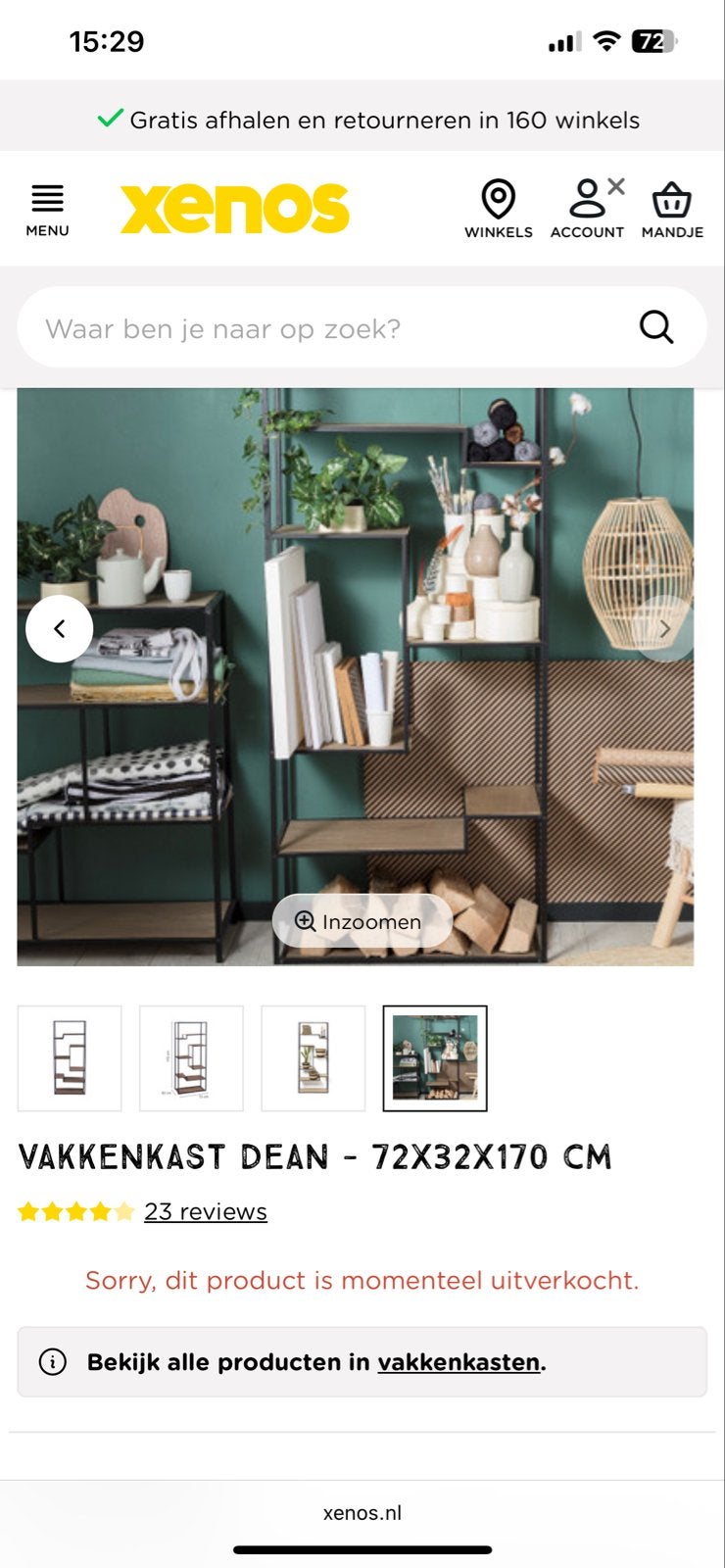 Vakkenkast Dean - 72x32x170 cm - Nieuw in doos, Huis en Inrichting, Kasten | Boekenkasten, Ophalen, Met plank(en), Nieuw, 50 tot 100 cm