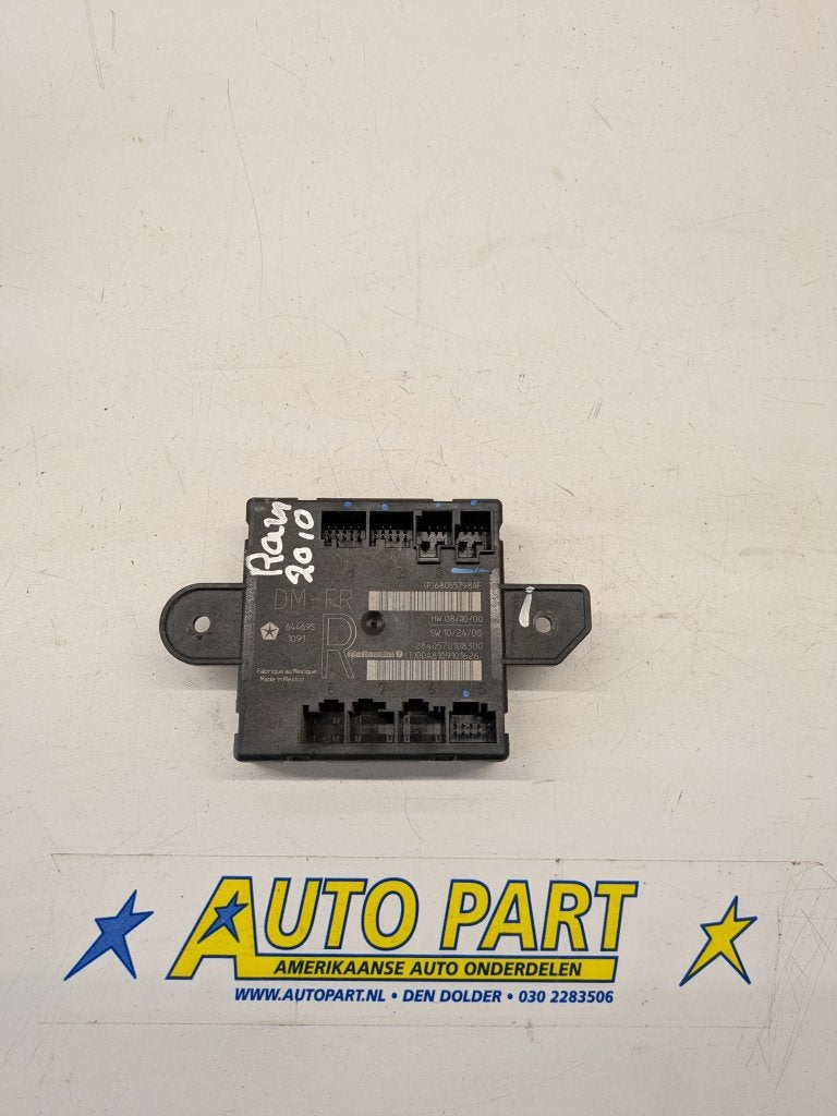 Dodge Ram deur module 2010-2012, Gebruikt, PO Box 21-8004 | Auburn Hills, MI 48321-8004, Amerikaanse onderdelen, Ophalen of Verzenden