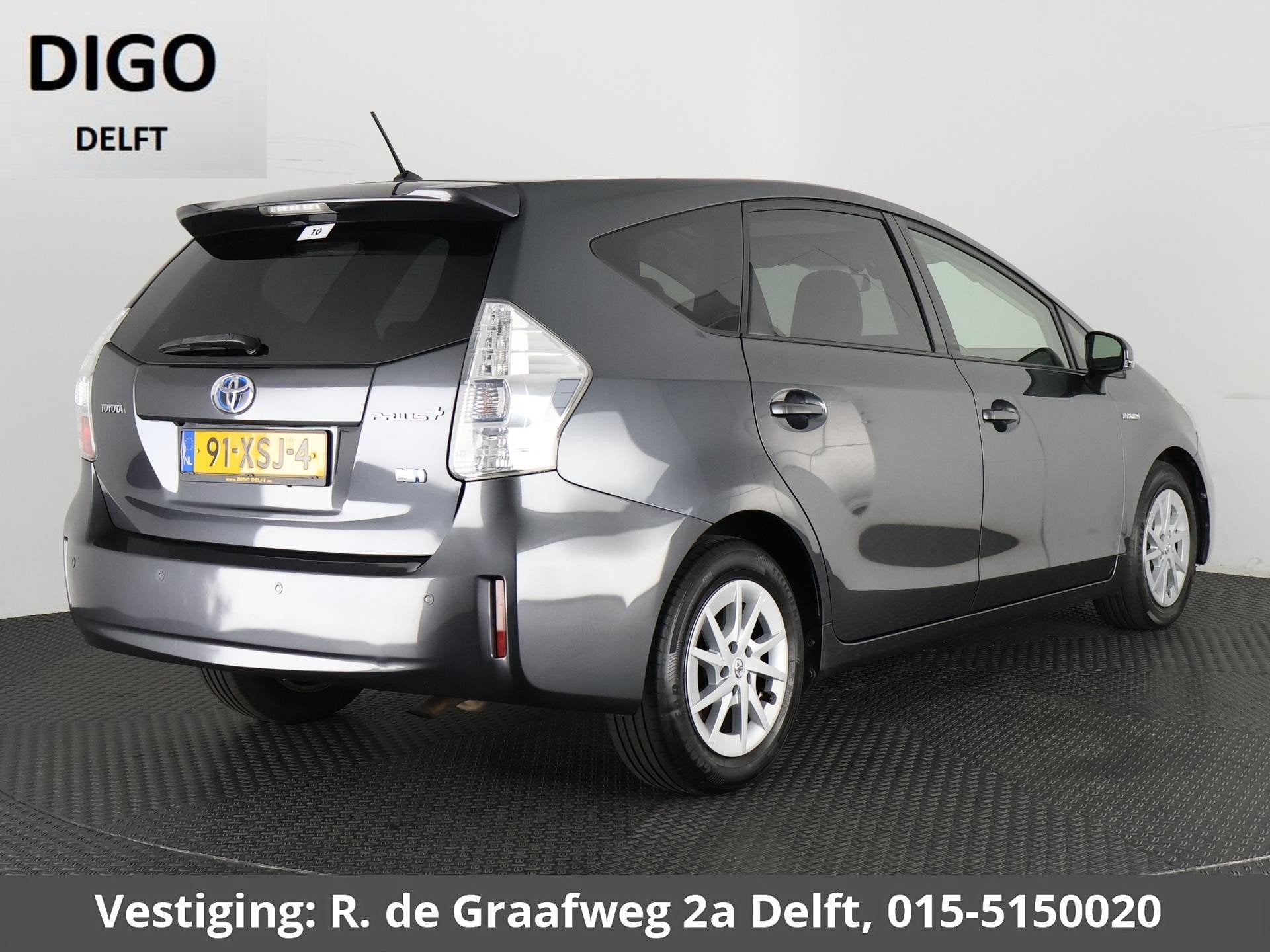 Toyota Prius Wagon 1.8 Hybrid Aspiration 7-persoons | Naviga, Auto's, Toyota, Gebruikt, Zwart, 4 cilinders, 7 stoelen