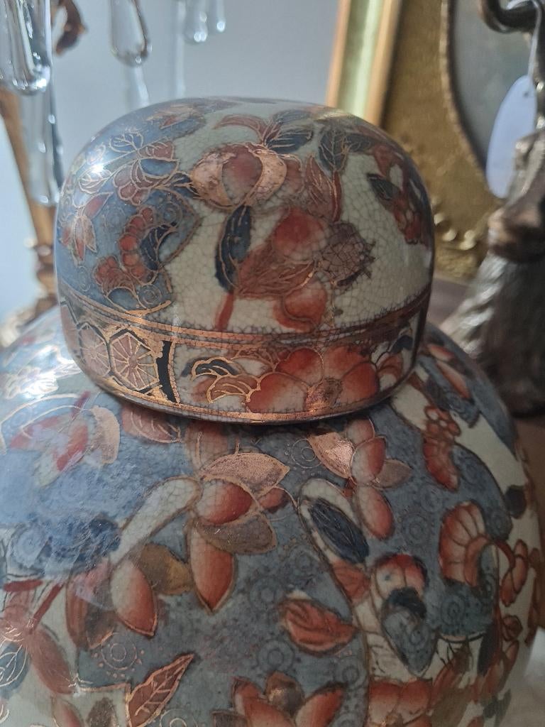 Vintage bolle vaas/pot met deksel, Antiek en Kunst, Curiosa en Brocante, Ophalen of Verzenden