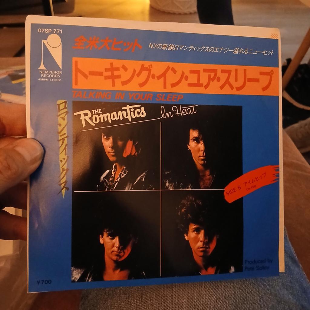 The Romantics - Talking In Your Sleep (Japanse Single), Fotohoes, 7 inch, Ophalen of Verzenden, Zo goed als nieuw