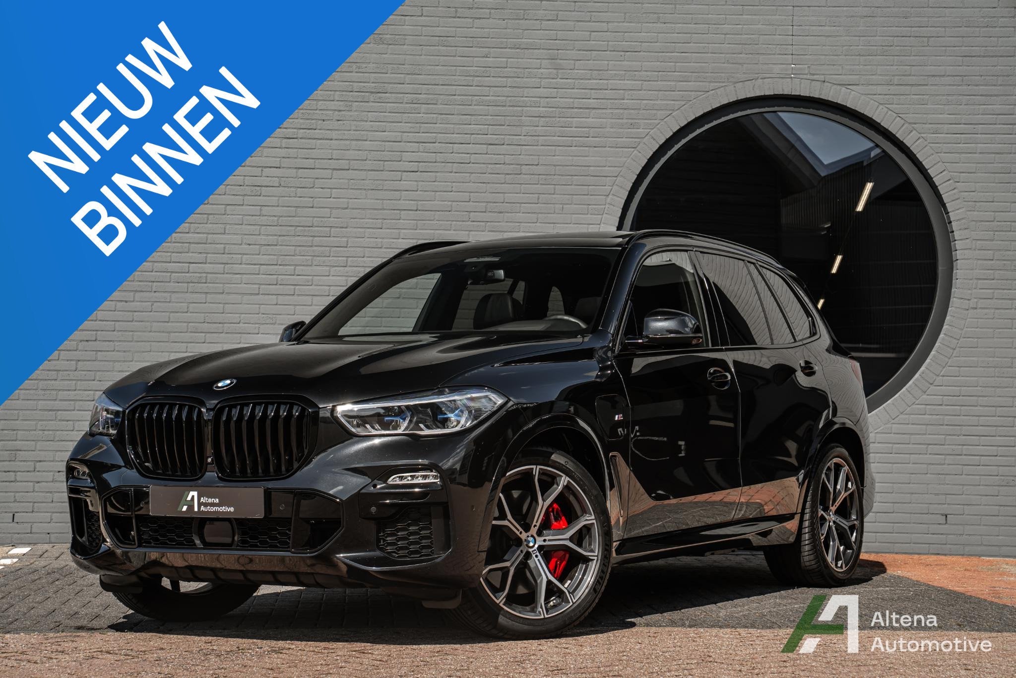 BMW X5 xDrive45e High Executive M-sport, Trekhaak, harman ka, Auto's, 12 maanden, Gebruikt, 394 pk, Zwart