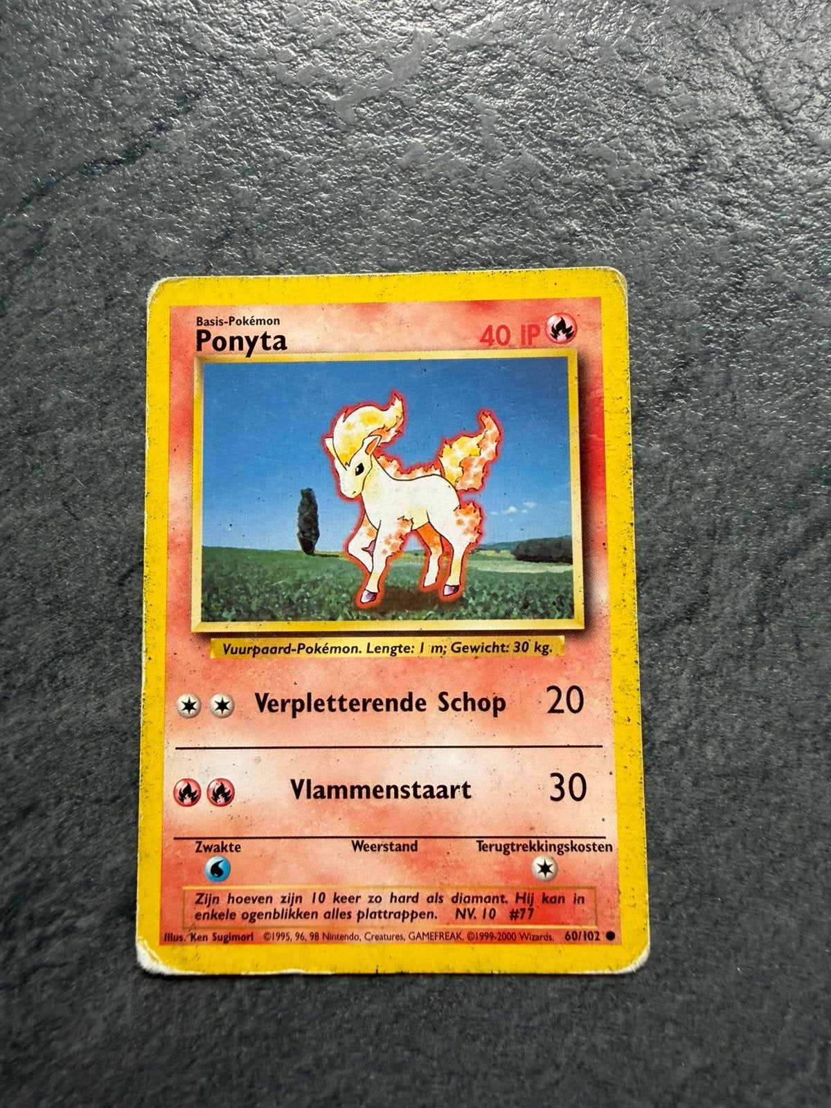Ponyta, Ophalen of Verzenden, Zo goed als nieuw
