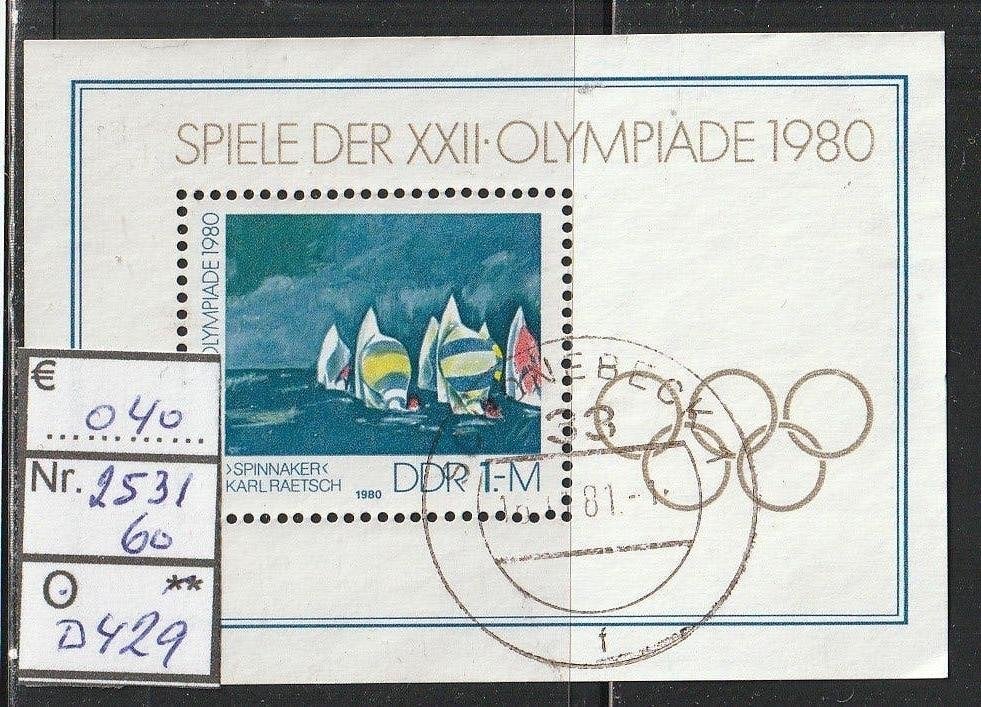 DDR Olympiade '80 Blok 60 Michel 2531 Nr.D429g, Verzenden, DDR, Gestempeld