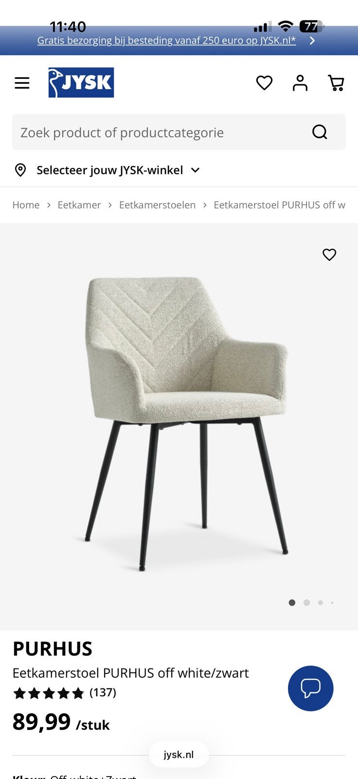 Eetkamer stoel 3x, Huis en Inrichting, Ophalen, Gebruikt, Grijs, Drie