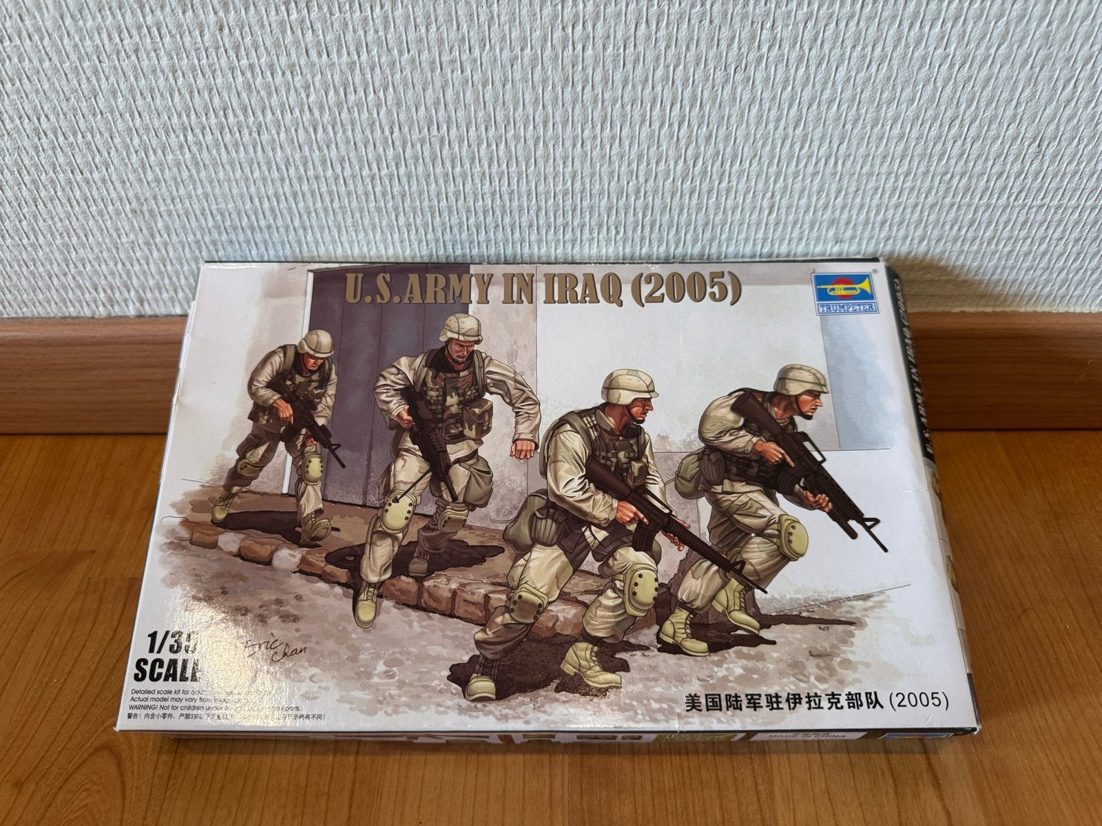 Trumpeter U.S. Army in Iraq (2005) 1:35 Figurenset, Ophalen of Verzenden, Zo goed als nieuw, 1:35 tot 1:50, Figuur of Figuren
