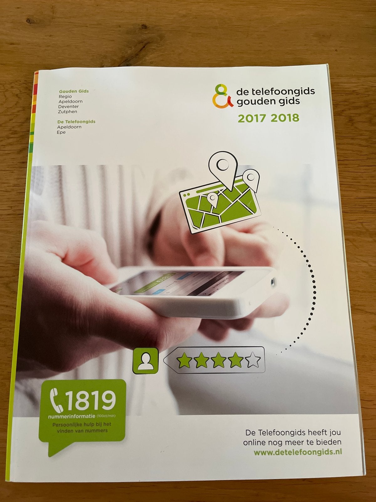 Telefoongids Gouden Gids 2017 2018 Apeldoorn Epe, Ophalen of Verzenden, Zo goed als nieuw, Overige typen