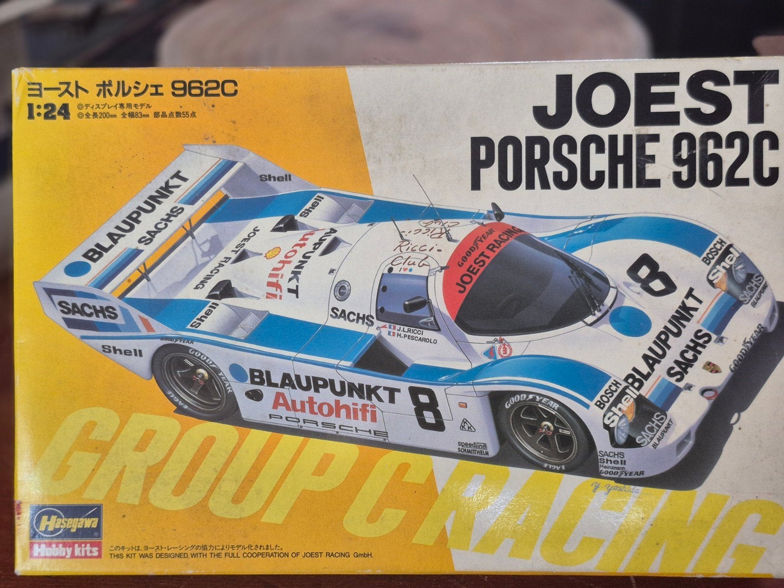 Hasegawa Joest Porsche 962C Modelbouw Kit, Ophalen of Verzenden