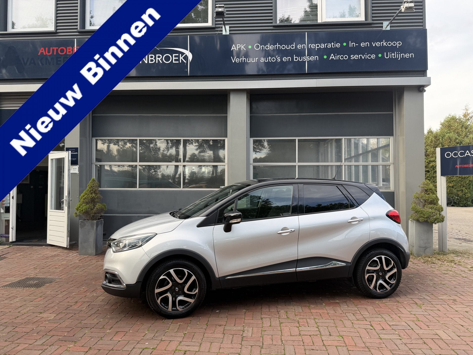 Renault Captur 1.2 TCe Dynamique AUTOMAAT BJ 2015 Km 103.000, Dealer onderhouden, Stof, 4 cilinders, 19 km/l