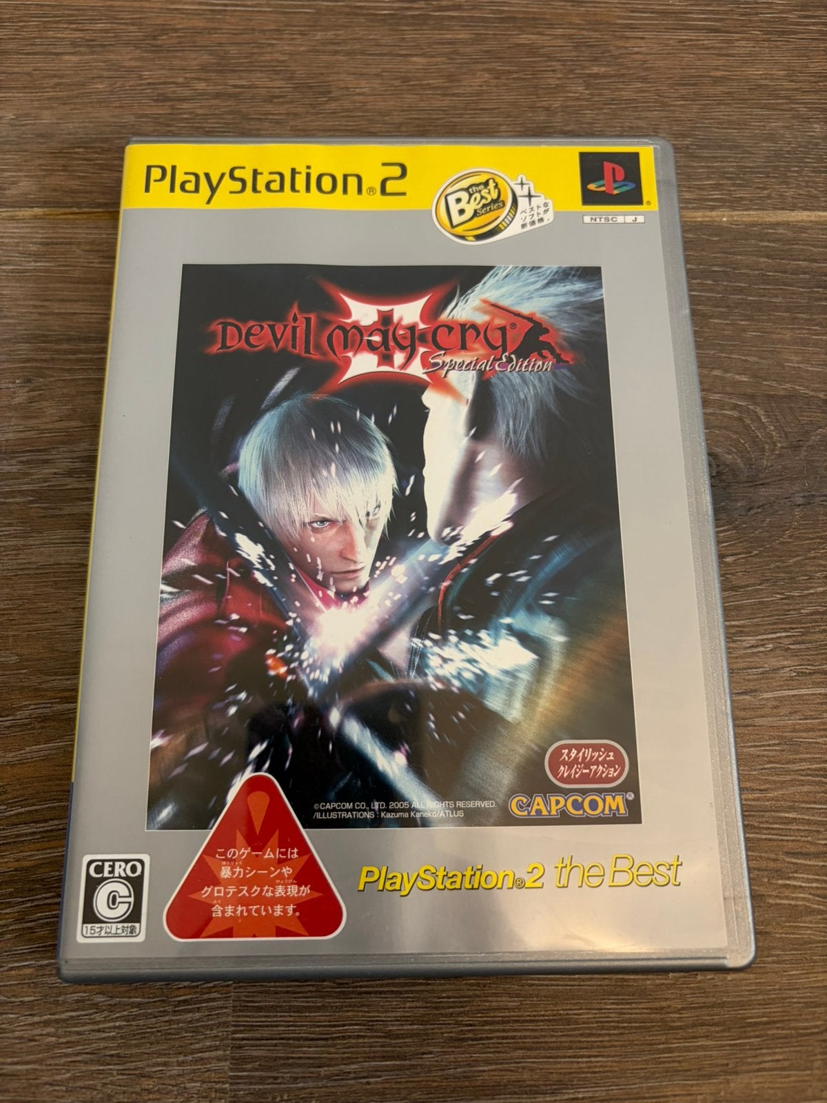 Devil May Cry 3 Special Edition (PS2), Avontuur en Actie, Vanaf 18 jaar, 1 speler, Ophalen of Verzenden
