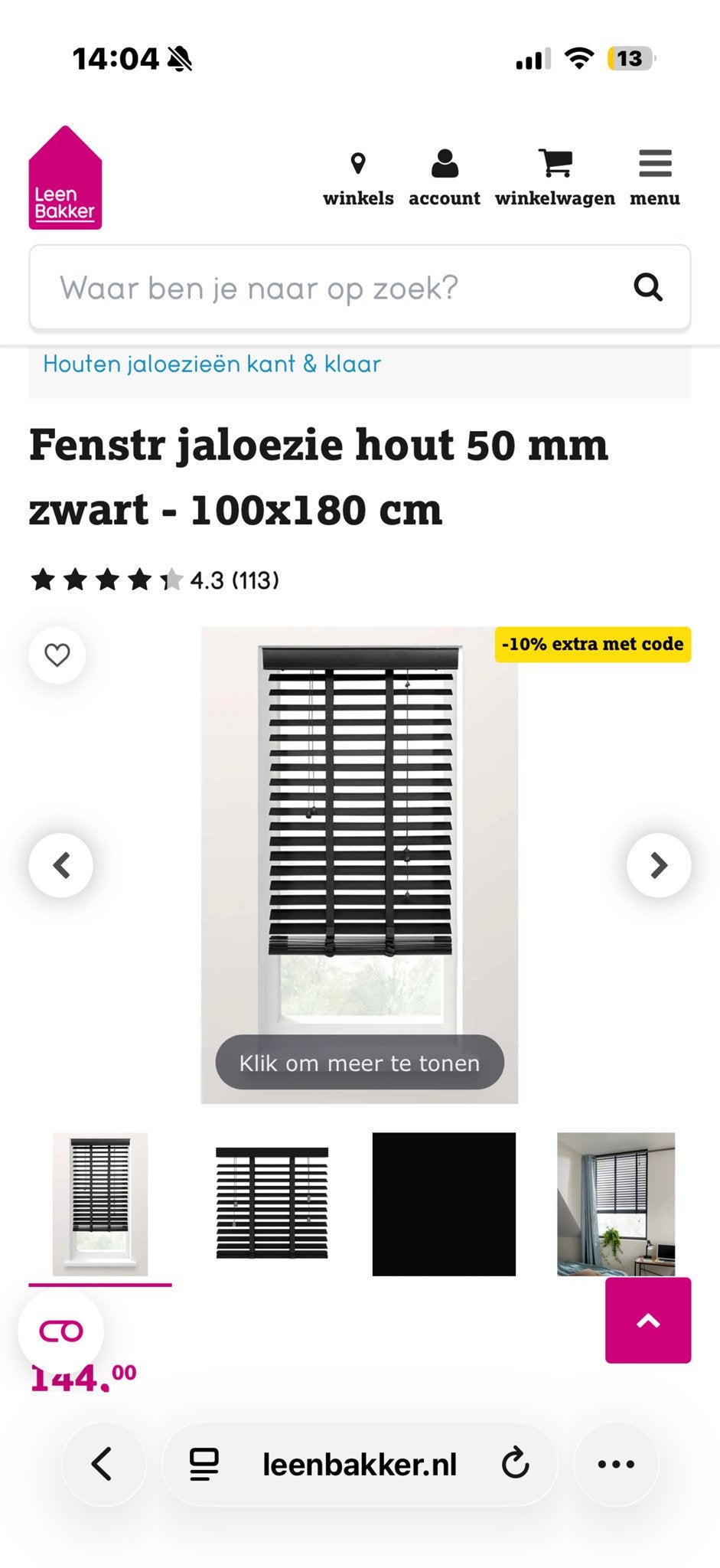 Nieuw in verpakking: Zwart houten jaloezie 100x180 cm, Huis en Inrichting, Ophalen of Verzenden, Nieuw, Zwart